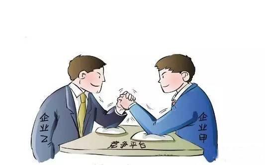 信賴之選，共贏未來(lái) —— 天津招標(biāo)公司，您的專業(yè)招投標(biāo)伙伴(圖3)