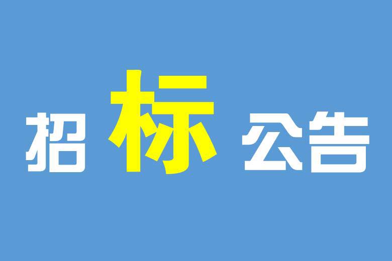http://www.medicalrobot.com.cn
