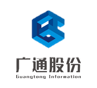 天津市廣通信息技術(shù)工程股份有限公司(圖1)
